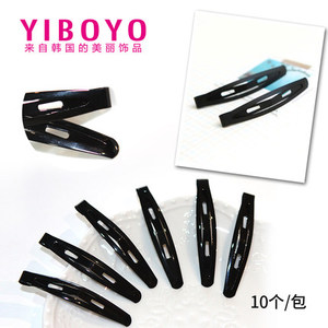Yiboyo XJF0102002