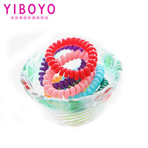 Yiboyo Y10840122002