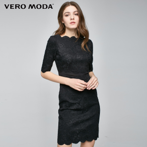 Vero Moda 317161505-Black