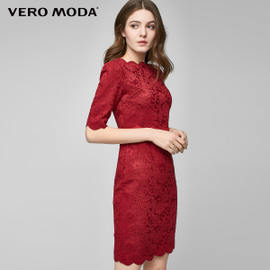 Vero Moda 317161505-Rosso