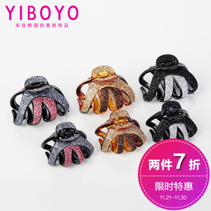 Yiboyo H11430104001