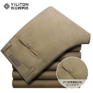 Yiliton/依立腾 YTMK11570-37122