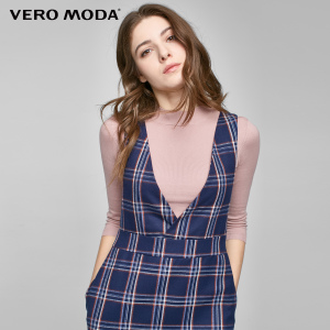 Vero Moda 31717C522-E39