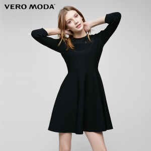 Vero Moda 317146509-E40