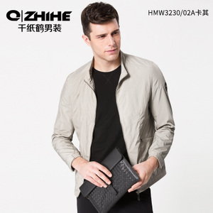 QZHIHE/千纸鹤 HMWT3230-02A