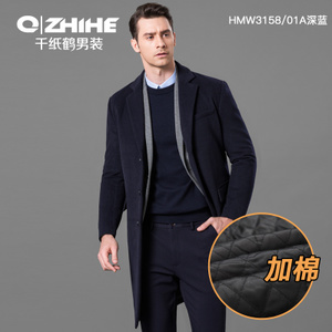 QZHIHE/千纸鹤 HMWX3158-01A