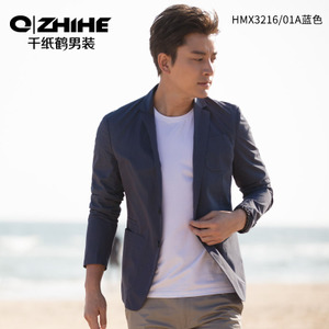 QZHIHE/千纸鹤 HMXT3216-01A