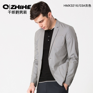 QZHIHE/千纸鹤 HMXT3216-03A