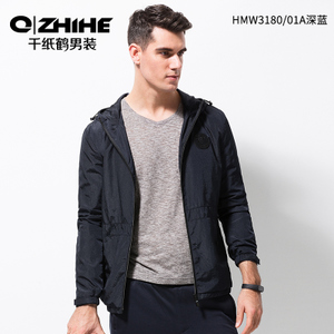 QZHIHE/千纸鹤 HMWT3180-01A