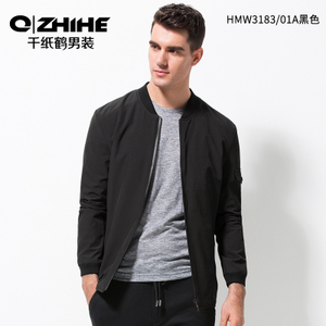 QZHIHE/千纸鹤 HMWT3183-01A