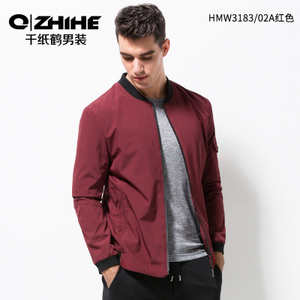 QZHIHE/千纸鹤 HMWT3183-02A