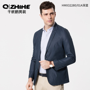 QZHIHE/千纸鹤 HMXT3228-01A