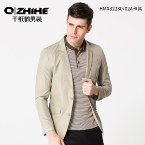 QZHIHE/千纸鹤 HMXT3228-02A