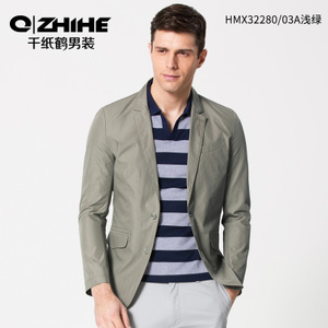 QZHIHE/千纸鹤 HMXT3228-03A