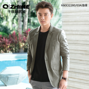 QZHIHE/千纸鹤 HMXT3228-03A