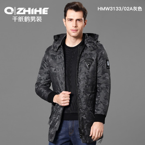 QZHIHE/千纸鹤 HMWX3133-02A