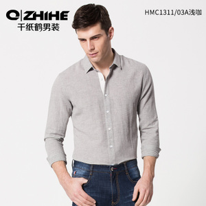 QZHIHE/千纸鹤 HMCT1311-03A