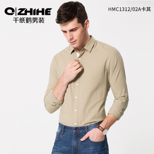 QZHIHE/千纸鹤 HMCT1312-02A