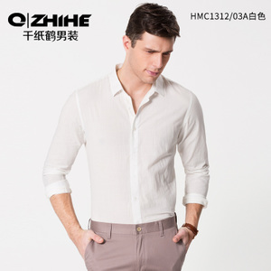 QZHIHE/千纸鹤 HMCT1312-03A