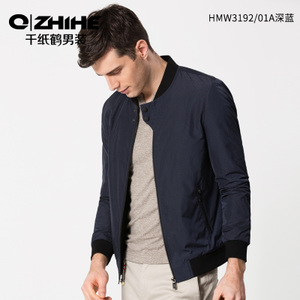 QZHIHE/千纸鹤 HMWT3192-01A