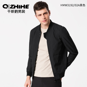 QZHIHE/千纸鹤 HMWT3192-02A