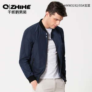 QZHIHE/千纸鹤 HMWT3192-03A