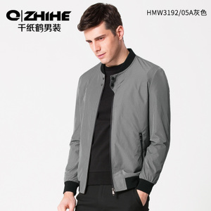 QZHIHE/千纸鹤 HMWT3192-05A