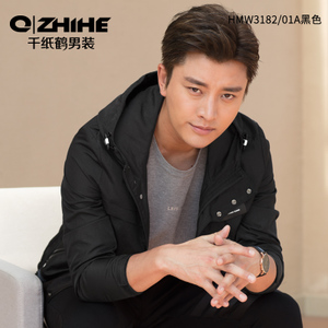 QZHIHE/千纸鹤 HMWT3182-01A