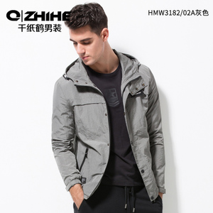 QZHIHE/千纸鹤 HMWT3182-02A