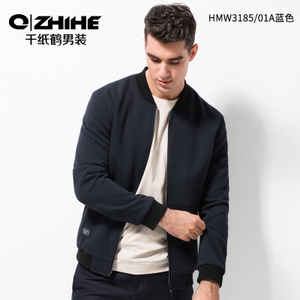 QZHIHE/千纸鹤 HMWT3185-01A