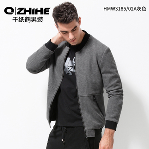 QZHIHE/千纸鹤 HMWT3185-02A