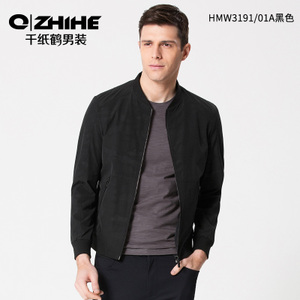 QZHIHE/千纸鹤 HMWT3191-01A