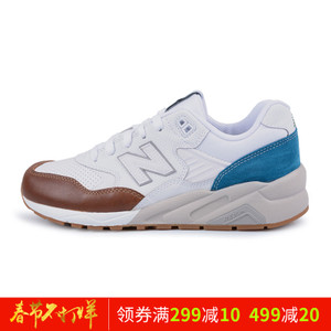 NEW BALANCE 2017Q1MRT580NK