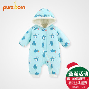 pureborn/博睿恩 PB164F377