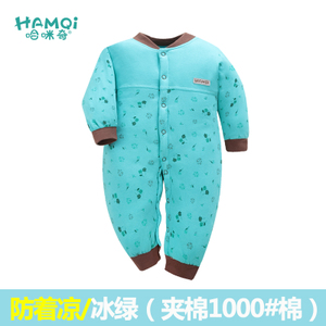 Hamqi/哈咪奇 EH3346025-109