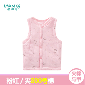 Hamqi/哈咪奇 EH3346029-A-071