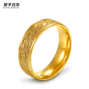 XUPING JEWELRY/旭平首饰 XL1008