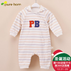 pureborn/博睿恩 pb15102