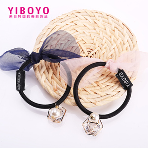 Yiboyo H10210101007