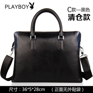 PLAYBOY/花花公子 PBE0251-5B-C-0251