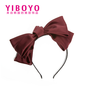 Yiboyo H10690106001