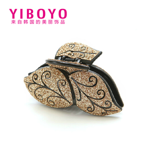 Yiboyo H11430104013