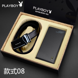 PLAYBOY/花花公子 08-2573