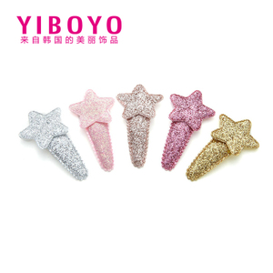 Yiboyo Y10100204004