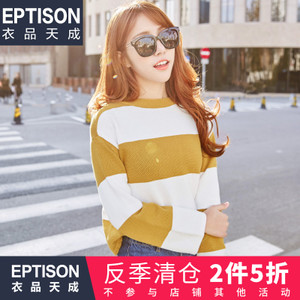 Eptison/衣品天成 7WE002