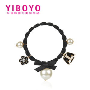 Yiboyo N10260101001W