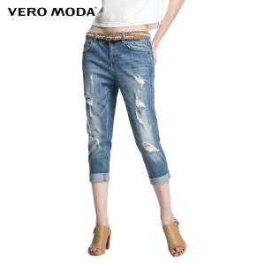 Vero Moda 160549