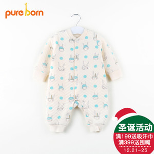 pureborn/博睿恩 P72F15101