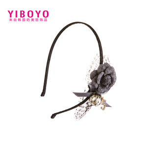 Yiboyo H10470106021W