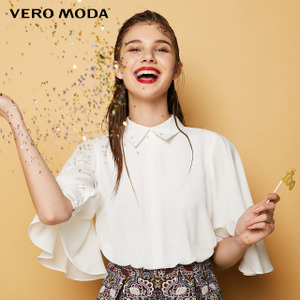 Vero Moda 31717C517-E33